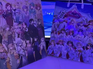 브이스포 칸다묘진 굿즈