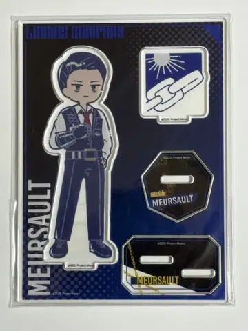 Limbus Company 림버스 뫼르소