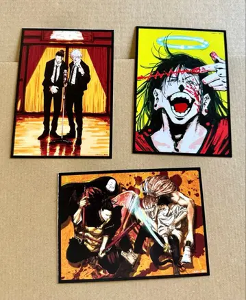 주술회전전 엽서 고죠 사토루, 게토 스구루, 옷코츠 유타 3매 세트