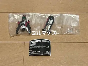 HG 레전드 라이더 vol.1 가면라이더 디케이드