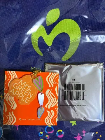 미세스 그린애플 랜덤 키링 D 젠진 이뮤터블