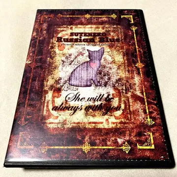 유기묘 Russian Blue DVD 하츠네 미쿠 카가미네 린