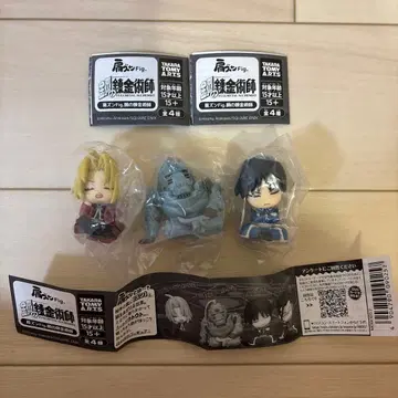 새상품 강철의 연금술사 피규어 어깨 쿵 Fig. 3개 세트