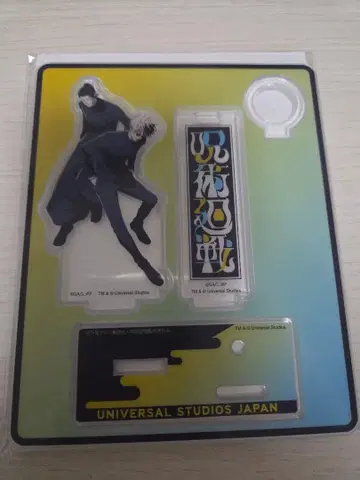 USJ 주술회전 콜렉터블 펜 스탠드 게토 스구루 & 고죠 사토루