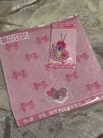 산리오 당첨 복권