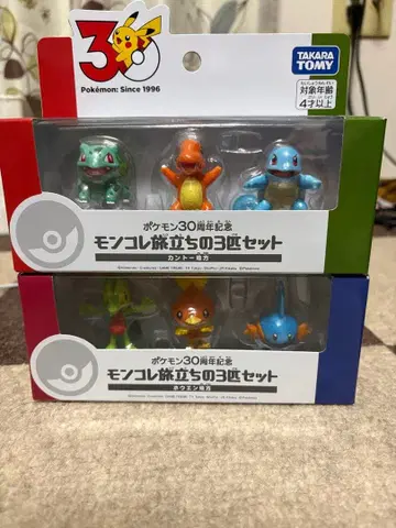 관동 지방 호연 지방 포켓몬 몬코레 출발의 3마리 세트