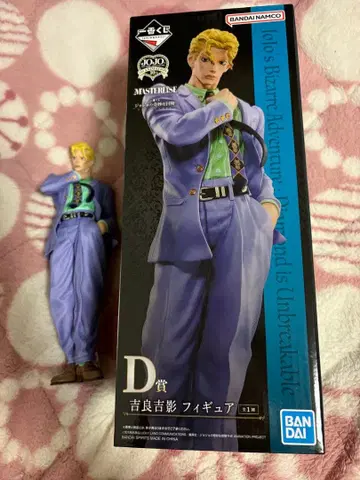 [오늘 중 한정 가격] 제일복권 죠죠 D상 요시카게 키라