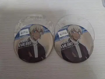 USJ 명탐정 코난 캔뱃지 아무로 토오루 2개