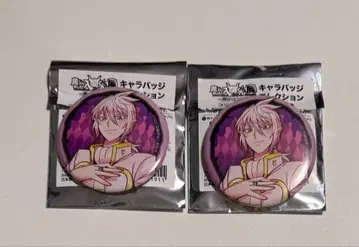 마계의 왕자! 이루마 군 캐릭터 배지 캔뱃지 아스모데우스