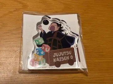 주술회전0 아크릴 미니 피규어 게토 스구루