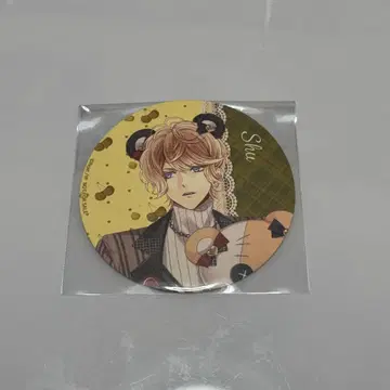 디어라바 리체리 코스터 사카마키 슈