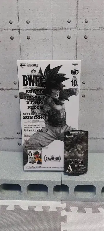 SMSP 초사이어인 4 손오공 A상