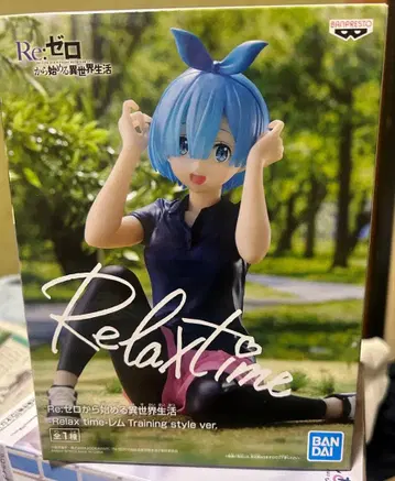 BANPRESTO 렘 Relax time 피규어