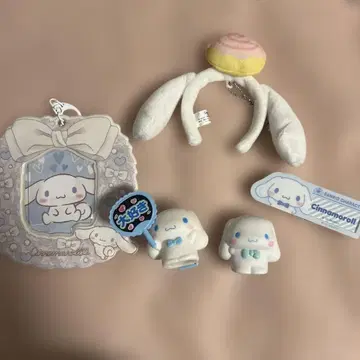 시나모롤 5세트