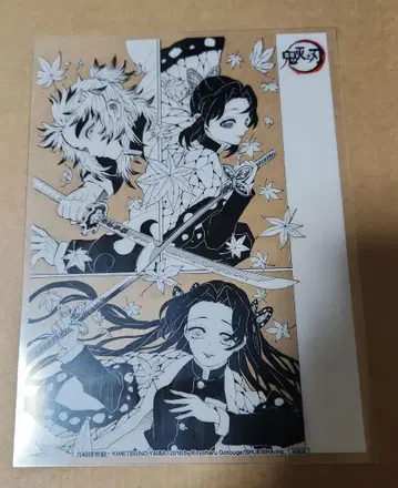 귀멸의 칼날 PVC 투명 매트 렌고쿠 쿄쥬로 코쵸우 시노부 코쵸우 카나에