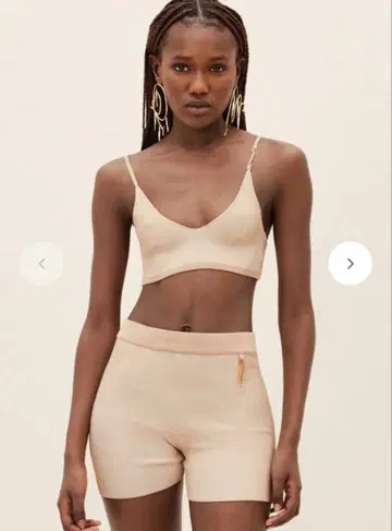 Jacquemus 브라탑 베이지