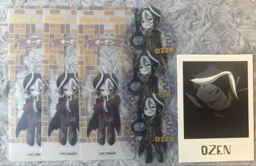 메이드 인 어비스 오젠