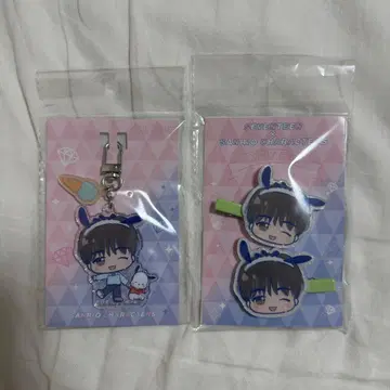 세븐틴 산리오 도겸 DK 키링 헤어 클립