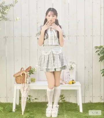 허니시나몬 셋업 양산형