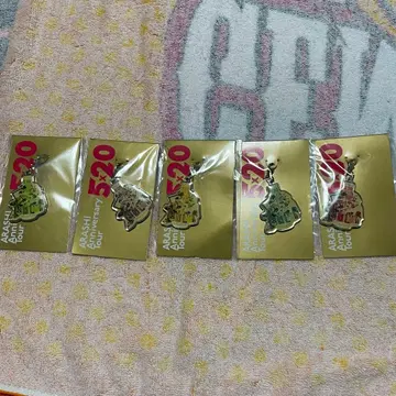 아라시 5 x 20 참 1