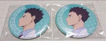 하이큐!! 캔뱃지 복권 이와이즈미 하지메 2개 세트