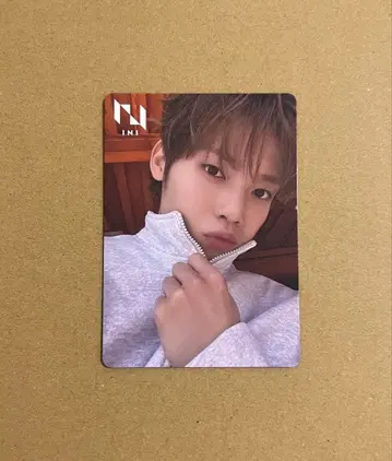 INI 기무라 마사야 리미스트