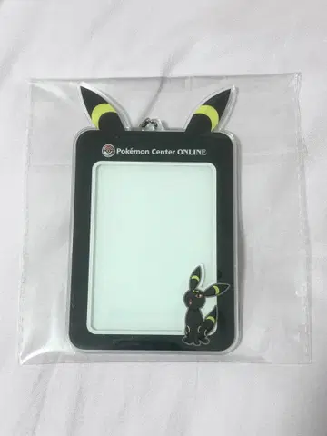 포켓몬 센터 온라인 복권 A상 블래키