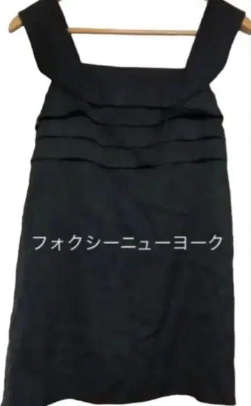 FOXEY NEW YORK 프릴 블라우스