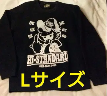 AIR JAM 2016 하이스타 트레이닝복 맨투맨 L 사이즈 PiZZA