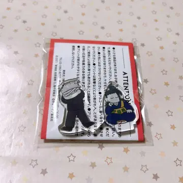 주술회전 0 오야스미시마스 아크릴 스탠드 게토 스구루 고죠 사토루