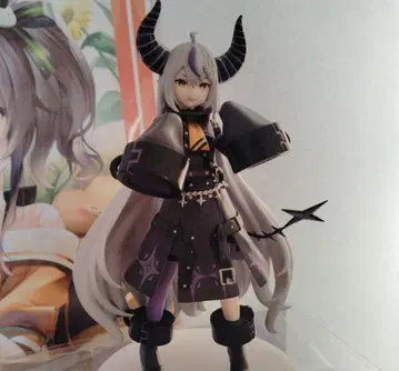 포파레 라프라스 다크니스