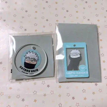 주술회전 0 오야스미시마스 지로리 고죠 사토루 아크릴 키링