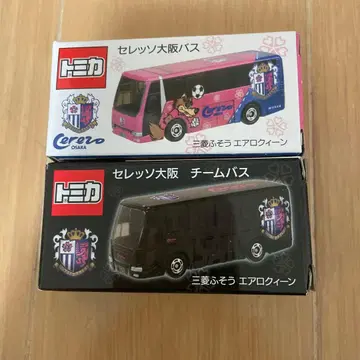 특주 토미카 세레소 오사카 버스 [ 2종류 2대 세트 ] 새상품 미개봉