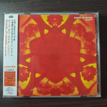 boards of canada geogaddi 일본판