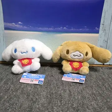 산리오 시나모롤 카푸치노 긴타로 봉제 인형 2체 세트