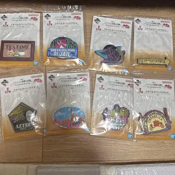 즉시 구매 OK 죠죠의 기묘한 모험 제일복권 J상 풀컴플리트 세트