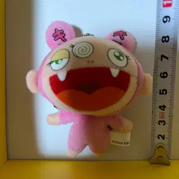 무라카미 다카시 카이카이키키 봉제 인형 미니 키링