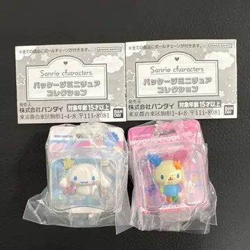 산리오 패키지 미니어처 컬렉션 우사하나 시나몬 시나모롤