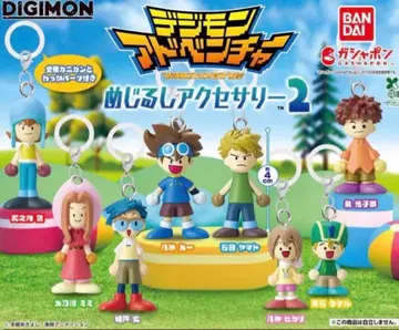 디지몬 어드벤처 메지루시 액세서리 2 전 8종 풀 컴프 세트