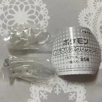 포켓몬 포켓몬 센터 메지루시 액세서리2 와카네즈미 2개 세트