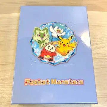 포켓몬스터 도구 상자