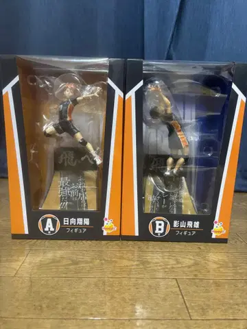 하이큐 히나타 쇼요 카게야마 토비오 피규어 세트