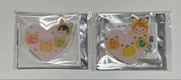 킹프리 타이거 카케루 이름 배지 애니카페