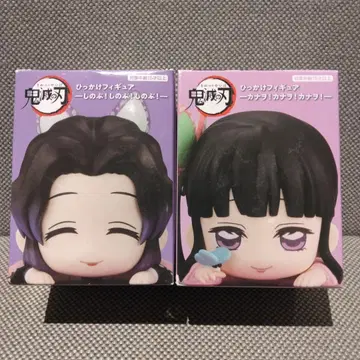 귀멸의 칼날 히카케 피규어 시노부 카나오 세트