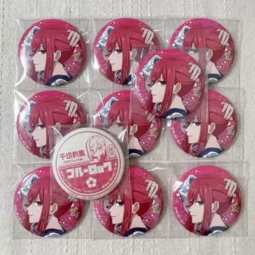 블루 록 슈유사이 마츠리노유 치치부 치기리 효마 캔뱃지 11점