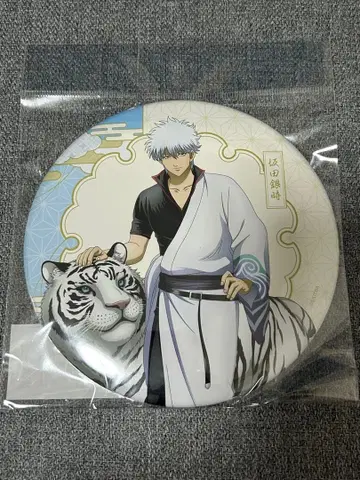 은혼 토부 동물공원 BIG 캔뱃지 사카타 긴토키