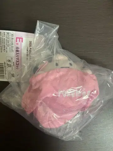 포켓몬 컬렉션 복권 E상 복조리 파우치 마스코트 피피