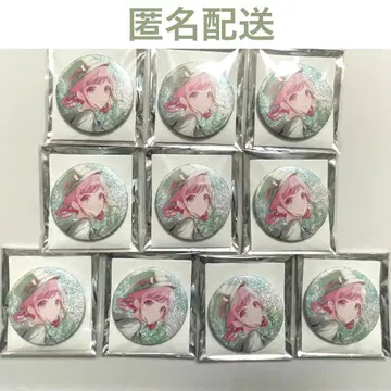 프로세카 호우 에무 원더쇼 그리캔 10a 카라페스