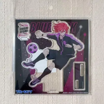 블루 록 나이트 축구 치기리 효마 아크릴 스탠드