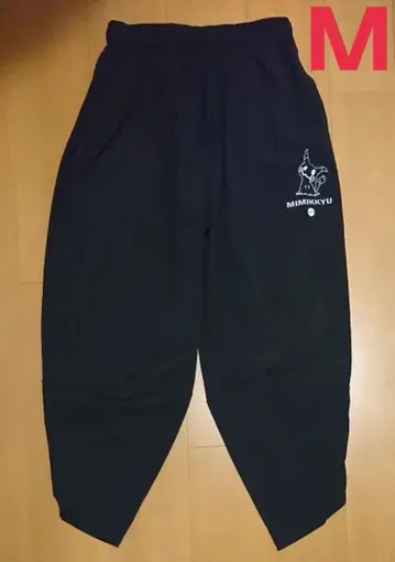 포켓몬스터 포켓몬 미미큐 롱 바지 알라딘 팬츠 M
